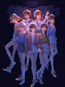 强上美人师尊笔趣阁